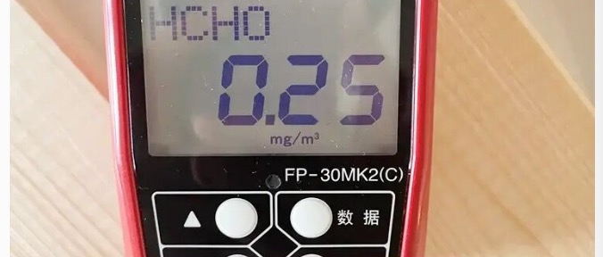新房子通風了18個月，最后還是不能住！